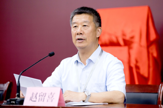 太阳集团tyc33455官网院长赵留喜先生致辞 太阳集团tyc33455官网院长赵留喜先生致辞